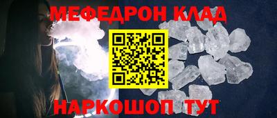 гидропоника Гатчина