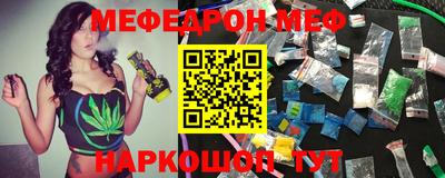 МДПВ Гагарин