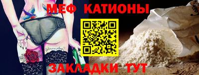 МДПВ Гагарин
