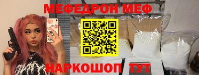 МДПВ Гагарин