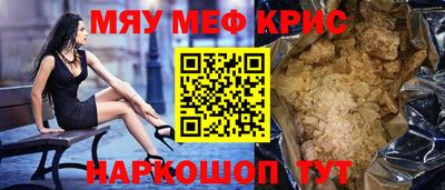 гидропоника Гатчина