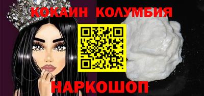 мдма Гай