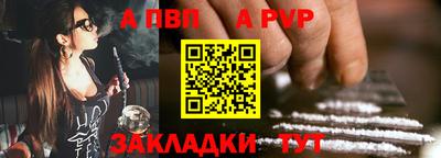 мдма Гай