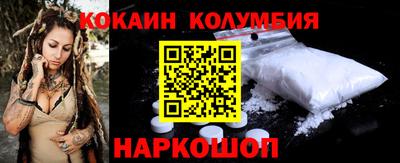 МДПВ Гагарин