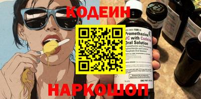 мдма Гай