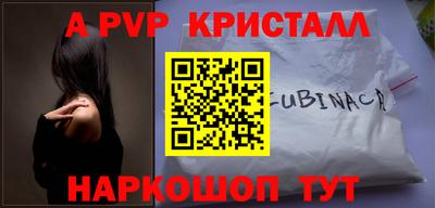 гидропоника Гатчина