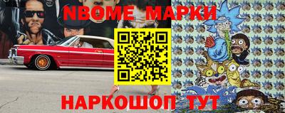 мдма Гай