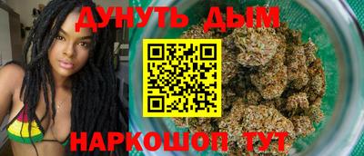 МДПВ Гагарин