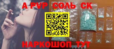 гидропоника Гатчина