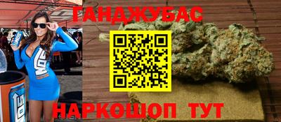 гидропоника Гатчина