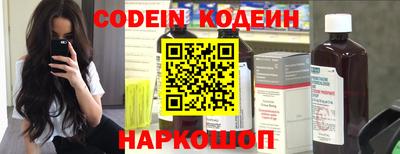 МДПВ Гагарин