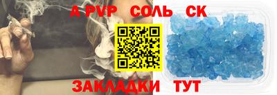 гидропоника Гатчина