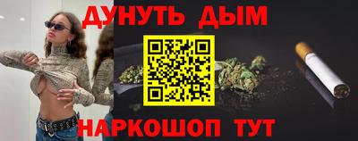 гидропоника Гатчина