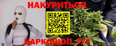 мдма Гай