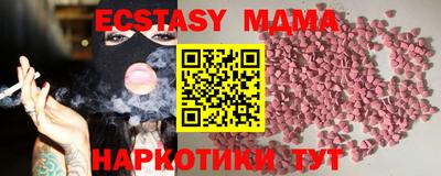 гидропоника Гатчина