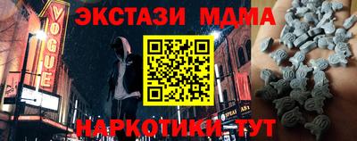 гидропоника Гатчина