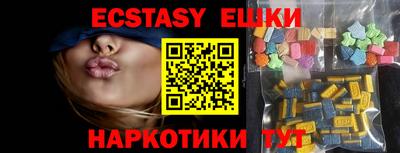 гидропоника Гатчина