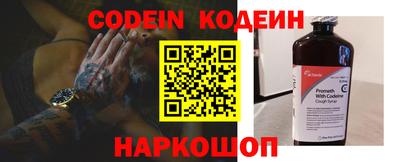 МДПВ Гагарин