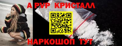гидропоника Гатчина