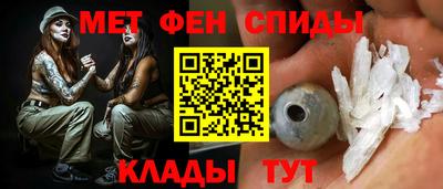 МДПВ Гагарин