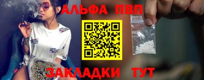 МДПВ Гагарин