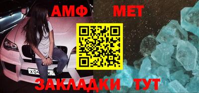 МДПВ Гагарин