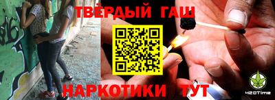 МДПВ Гагарин