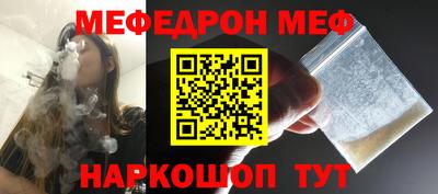 МДПВ Гагарин