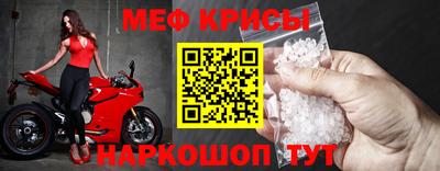 МДПВ Гагарин